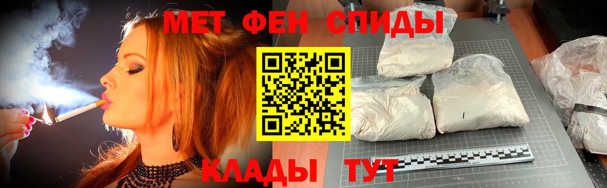 Амфетамин VHQ Кохма