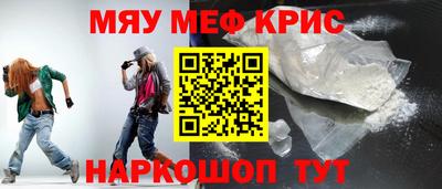 бошки Волжский