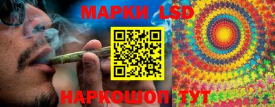 бошки Волжский