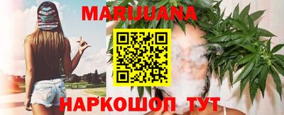 винт Волжск