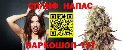 винт Волжск