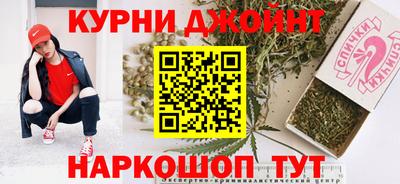 бошки Волжский