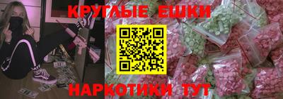 бошки Волжский
