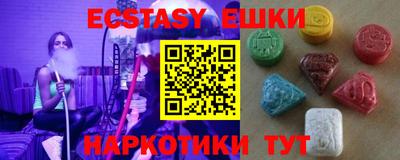 бошки Волжский