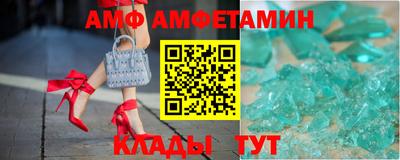 бошки Волжский