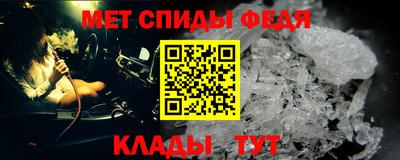 бошки Волжский