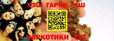 винт Волжск